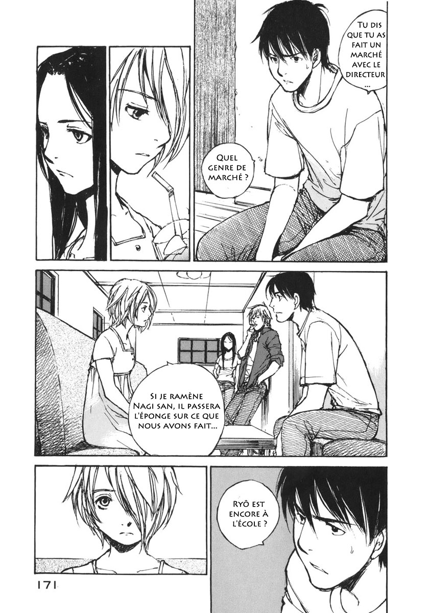 img Hatsuka Nezumi no Jikan 9